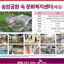 중흥S클래스 카페테리아