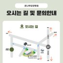 큰나무요양병원 이미지
