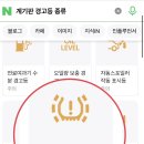 시화서비스기아오토큐