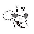 꼼므플레르