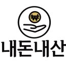 둥지펜션 야영장 이미지