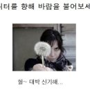 출출하면