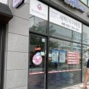 세탁일번지 이미지