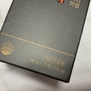 자연경옥