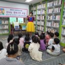 찬새미작은도서관 이미지
