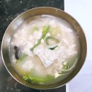 와우로 15번길 | 봉담재이용후기(feat.고급스러운 한상차림)