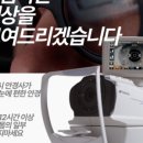 안경매니져이마트점 이미지
