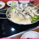 대한복집 이미지