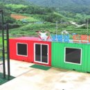 보물섬 드론체험장 이미지