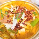 사계절 맛집 | 경기광주동태탕 찾다가 발견한 사계절동태탕 목현동맛집 솔직 후기