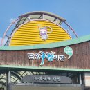 너마늘위한치킨 이미지