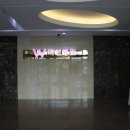 더블유 여성병원 이미지