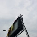 KBC방송국 앞 이미지