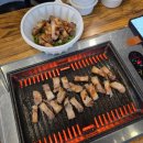 참맛고을 | 표선흑돼지 맛집 주차 발렛까지 되다니 최고