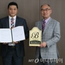 베니키아 프리미어 호텔 시흥 머니투데이