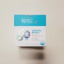 별님약국 이미지