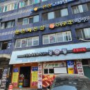 뽀얀세신샵 이미지