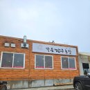 한우 농장 이미지