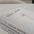 X-GAMES | [4-5인머미/스포X]스모킹건 머더미스터리 플레이 후기: 뮤지컬펜션살인사건&amp;절벽산장살인사건