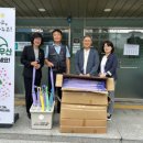 원주 우산동 행정복지센터 이미지