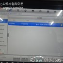 P-5331 네이버블로그