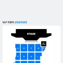 쿠팡플레이 대리티켓팅 댈티 구해요 이미지