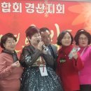 사)경북장애인정보화협회 경산시지회 | 경산사랑 시의원 김정숙 12월 첫째주일상