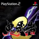 117-4-000001 이미지