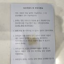 다온유외과의원 네이버블로그