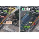 화명대로 이미지