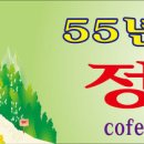 노원-수락-5282 이미지