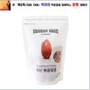 진원에프엠(주)