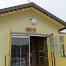 솔솔송어장 이미지