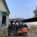 도곡농협라이스센터 이미지