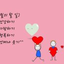 배방공업사 이미지