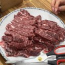 곡성-098 다이닝코드