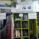 일번지세탁소 이미지