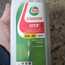 타이어 서비스 이미지