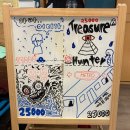 부자1호2호 | 신림공포방탈출 룸엘이스케이프 귀장고 테스터후기