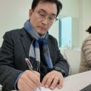 고산별빛초등학교 이미지