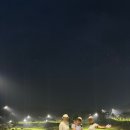 세현라이팅