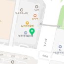 송내대로 포도마을 이미지