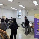 파주보건소 이미지