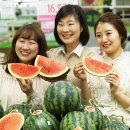 의령농협 하나로클럽 이미지