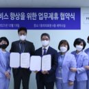 주식회사 위드미디어센터