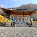 원통사 - 1238 | 전국 사찰 순례 국내 여행 가볼만한곳 무주 원통사