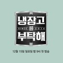 풍낙지 이미지
