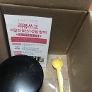 돈컷츠