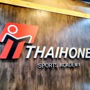 타이혼 스포츠 아카데미 이미지