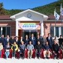 봉전마을 이미지